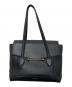 STRATHBERRY（ストラスベリー）の古着「Mosaic Tote Bag」｜ブラック