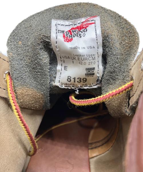RED WING（レッドウィング）RED WING (レッドウィング) NIGEL CABOURN (ナイジェルケーボン) 別注スウェードアイリッシュセッター ベージュ サイズ:27の古着・服飾アイテム