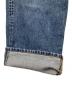 中古・古着 THE SHINZONE (ザ シンゾーン) BAGGY JEANS インディゴ サイズ:38：10000円