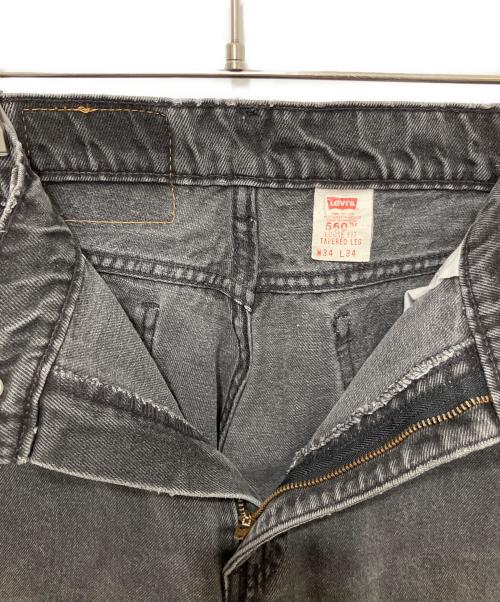 LEVI'S（リーバイス）LEVI'S (リーバイス) 90s 560 LOOSE FIT ブラックデニムパンツ ブラック サイズ:W34 L34の古着・服飾アイテム