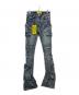 GUAPI（グアピ）の古着「Aqua Blue Coffin Arc Embellished Denim」｜インディゴ