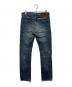 Hysteric Glamour (ヒステリックグラマー) デニムパンツ インディゴ サイズ:30：14000円