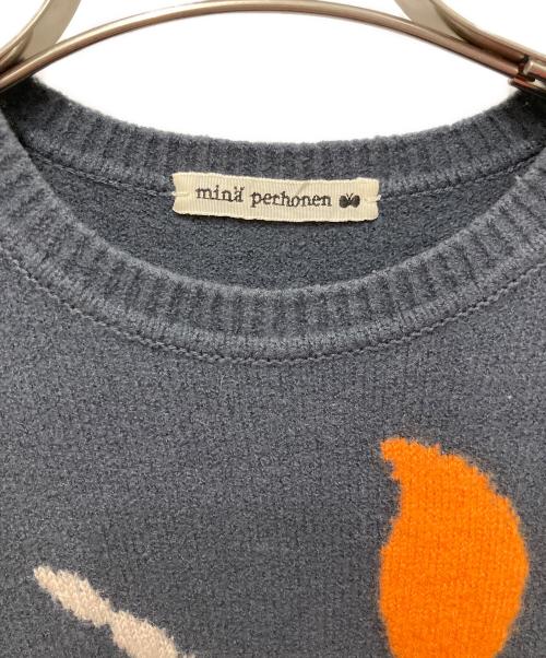 mina perhonen（ミナ ペルホネン）mina perhonen (ミナ ペルホネン) unichorus ニット グレー サイズ:38の古着・服飾アイテム