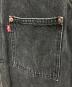 中古・古着 LEVI'S PReMIUM (リーバイス プレミアム) TYPEⅠトラッカージャケット ブラック サイズ:SIZE XL：12000円