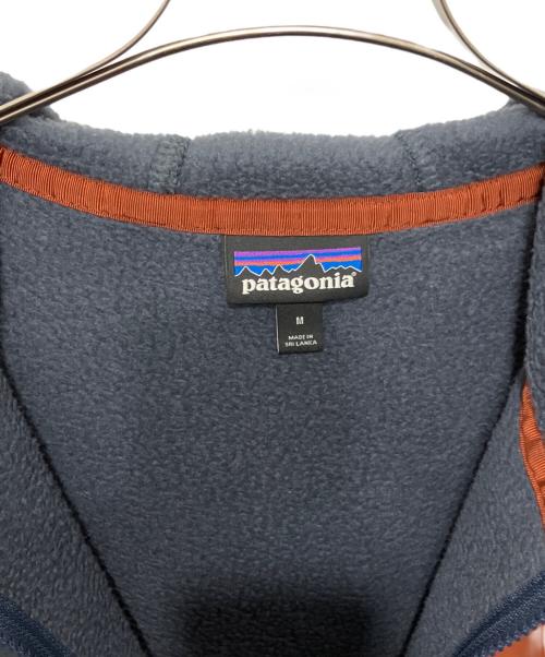 Patagonia（パタゴニア）Patagonia (パタゴニア) レトロパイルプルオーバー グレー サイズ:Mの古着・服飾アイテム