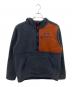 Patagonia（パタゴニア）の古着「レトロパイルプルオーバー」｜グレー