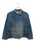 AUTHEN（オーセン）の古着「VINTAGE ENGINEER JACKET」｜インディゴ