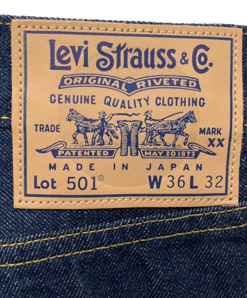 LEVI'S（リーバイス）LEVI'S (リーバイス) 80s復刻 501 デニムパンツ インディゴ サイズ:W36の古着・服飾アイテム