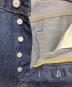 LEVI'Sの古着・服飾アイテム：18000円