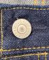 中古・古着 LEVI'S (リーバイス) 80s復刻 501 デニムパンツ インディゴ サイズ:W36：18000円