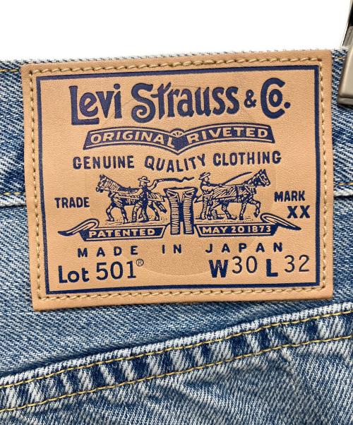 LEVI'S（リーバイス）LEVI'S (リーバイス) 80s復刻 501 デニムパンツ インディゴ サイズ:W30の古着・服飾アイテム
