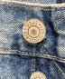 中古・古着 LEVI'S (リーバイス) 80s復刻 501 デニムパンツ インディゴ サイズ:W30：10000円
