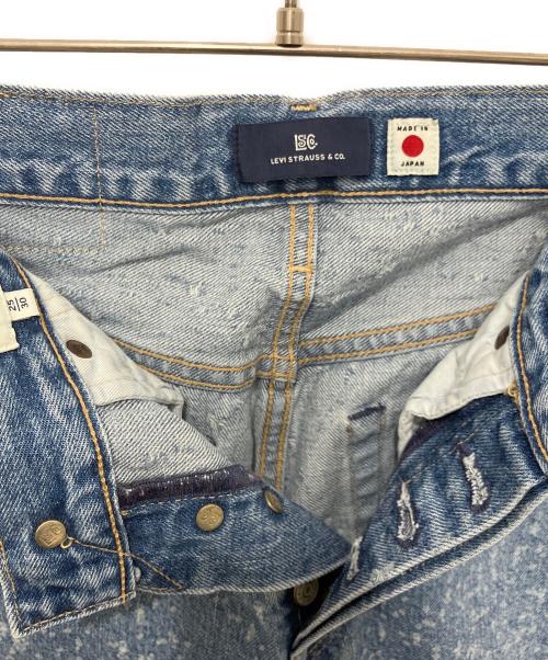 LEVI'S（リーバイス）LEVI'S (リーバイス) 70s復刻 501 デニムパンツ インディゴ サイズ:25の古着・服飾アイテム