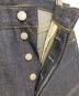 LEVI'S VINTAGE CLOTHINGの古着・服飾アイテム：30000円