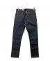 LEVI'S PReMIUM（リーバイス プレミアム）の古着「501 リジットセルビッチデニムパンツ」｜インディゴ