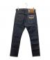 LEVI'S PReMIUM (リーバイス プレミアム) 501 リジットセルビッチデニムパンツ インディゴ サイズ:W29 未使用品：23000円
