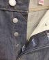 LEVI'S PReMIUMの古着・服飾アイテム：23000円