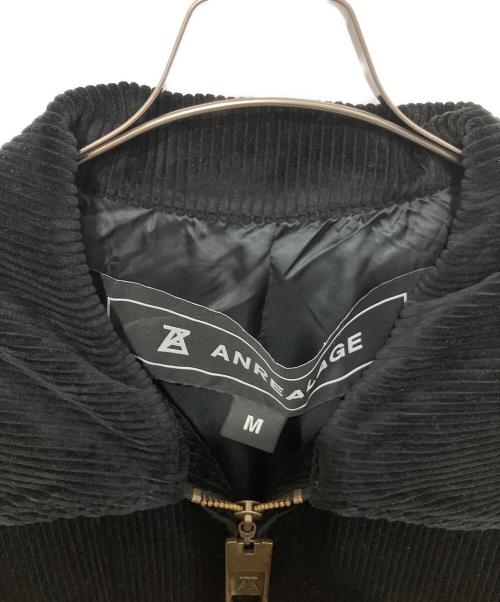 ANREALAGE（アンリアレイジ）ANREALAGE (アンリアレイジ) ZOOM VIETNAM JUMPER ブラック サイズ:Mの古着・服飾アイテム