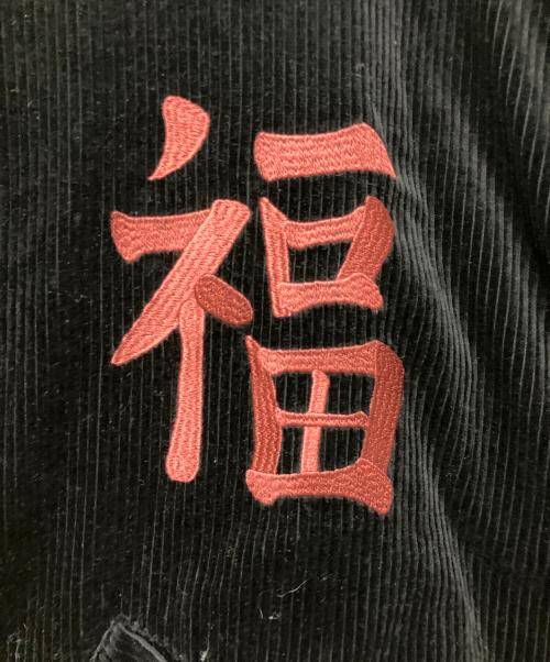 ANREALAGE（アンリアレイジ）ANREALAGE (アンリアレイジ) ZOOM VIETNAM JUMPER ブラック サイズ:Mの古着・服飾アイテム