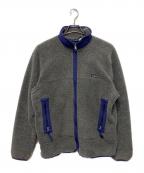 Patagoniaパタゴニア）の古着「レトロXジャケット」｜グレー