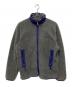 Patagonia（パタゴニア）の古着「レトロXジャケット」｜グレー