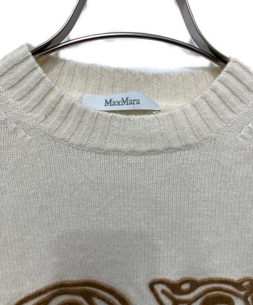 MaxMara（マックスマーラ）MaxMara (マックスマーラ) FIDO 1951 ウールカシミヤオーバーサイズニット アイボリー サイズ:XSの古着・服飾アイテム