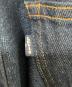 中古・古着 LEVI'S (リーバイス) MARKER ルーズジーンズ インディゴ サイズ:W31 L32：10000円
