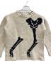 Yohji Yamamoto pour homme (ヨウジヤマモト プールオム) ボーンニット アイボリー サイズ:2：10000円