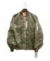 sacai（サカイ）の古着「Nylon Twill Blouson」｜カーキ