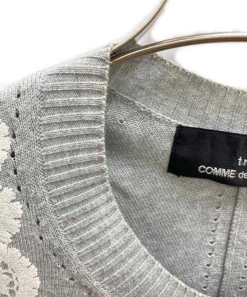 tricot COMME des GARCONS（トリココムデギャルソン）tricot COMME des GARCONS (トリココムデギャルソン) レースプリントカーディガン グレー サイズ:表記なし(実寸サイズをご確認ください)の古着・服飾アイテム