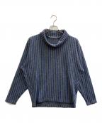 ISSEY MIYAKE MENイッセイミヤケメン）の古着「ハイネックストライプニット」｜ブルー