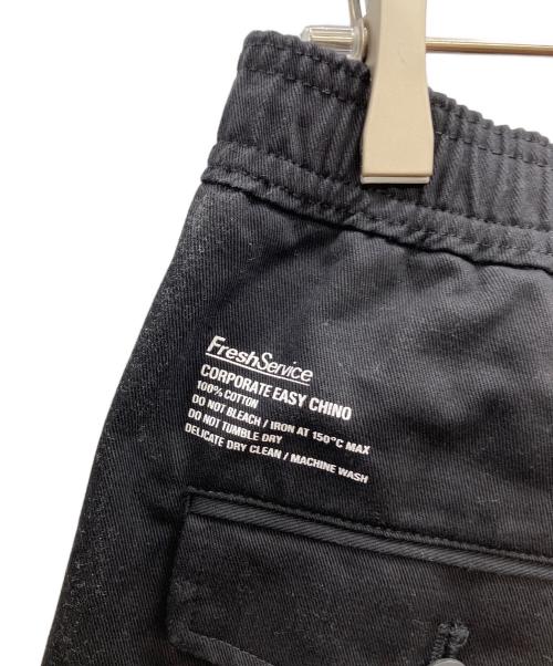 FreshService（フレッシュサービス）FreshService (フレッシュサービス) CORPORATE CHINO JACKET PANTS セットアップ ブラック サイズ:Mの古着・服飾アイテム