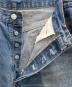 LEVI'S (リーバイス) ハチマルデニムパンツ インディゴ サイズ:実寸約W84L76：15000円