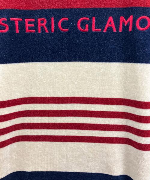 Hysteric Glamour（ヒステリックグラマー）Hysteric Glamour (ヒステリックグラマー) ロゴ刺繍ベロアスウェット ネイビー×ベージュ サイズ:Sの古着・服飾アイテム