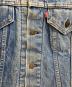 LEVI'Sの古着・服飾アイテム：20000円