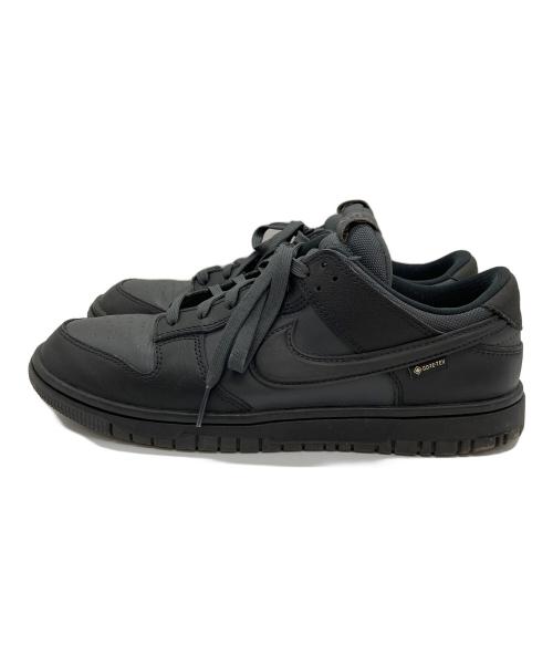 NIKE（ナイキ）NIKE (ナイキ) DUNK LOW GORE-TEX ブラック サイズ:27の古着・服飾アイテム