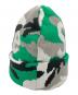 Supreme (シュプリーム) Camo Big Logo Beanie グリーン×グレー：7000円