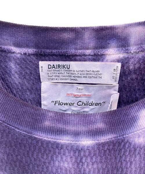 DAIRIKU（ダイリク）DAIRIKU (ダイリク) Tie-dye Thermal Tee パープル サイズ:Mの古着・服飾アイテム