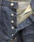 LEVI'Sの古着・服飾アイテム：12000円