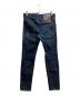 DSQUARED2 (ディースクエアード) SKATER JEAN インディゴ サイズ:44：18000円