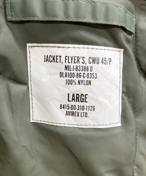 AVIREX（アヴィレックス）AVIREX (アヴィレックス) CWU-45P カーキ サイズ:Mの古着・服飾アイテム