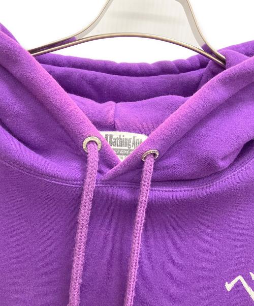 A BATHING APE（アベイシングエイプ）A BATHING APE (アベイシングエイプ) ベイプロゴパーカー パープル サイズ:XXLの古着・服飾アイテム