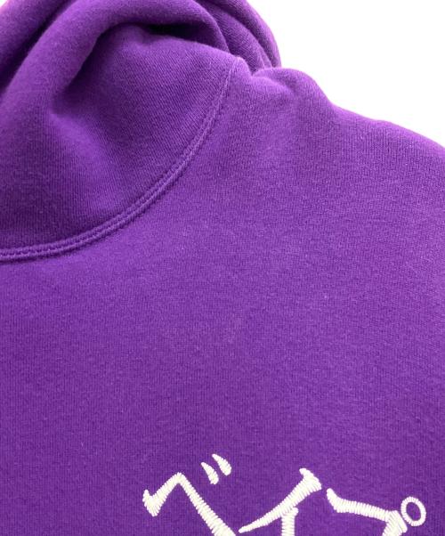 A BATHING APE（アベイシングエイプ）A BATHING APE (アベイシングエイプ) ベイプロゴパーカー パープル サイズ:XXLの古着・服飾アイテム