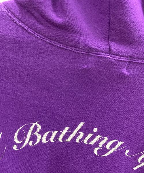 A BATHING APE（アベイシングエイプ）A BATHING APE (アベイシングエイプ) ベイプロゴパーカー パープル サイズ:XXLの古着・服飾アイテム