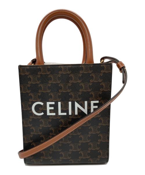 CELINE（セリーヌ）CELINE (セリーヌ) ミニバーティカルカバ2WAYバッグ ブラウンの古着・服飾アイテム