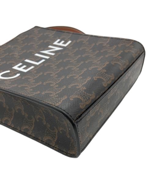 CELINE（セリーヌ）CELINE (セリーヌ) ミニバーティカルカバ2WAYバッグ ブラウンの古着・服飾アイテム