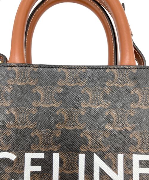 CELINE（セリーヌ）CELINE (セリーヌ) ミニバーティカルカバ2WAYバッグ ブラウンの古着・服飾アイテム