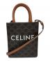 CELINE（セリーヌ）の古着「ミニバーティカルカバ2WAYバッグ」｜ブラウン