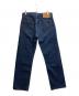 LEVI'S (リーバイス) 復刻501XX デニムパンツ インディゴ サイズ:W34：15000円