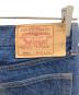 LEVI'Sの古着・服飾アイテム：15000円